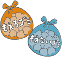サービス